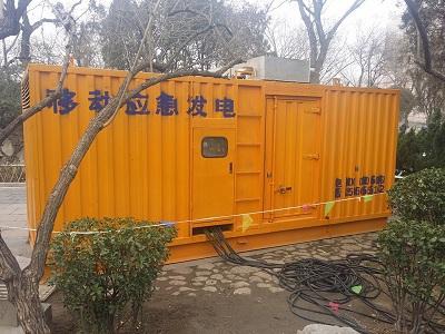 长葛柴油发电机维修保养工作要做哪些